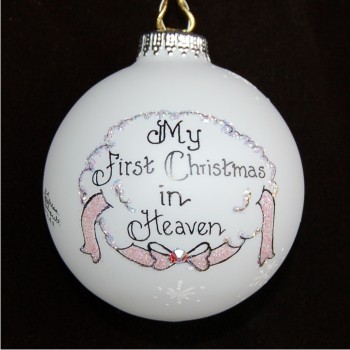 Baby Girl Memorial Christmas Ornament Personalized by RussellRhodes.com