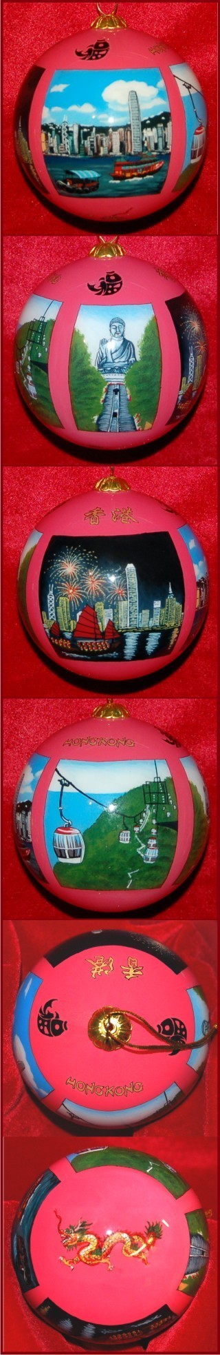 Hong Kong Four Delights Christmas Ornament Personalized FREE at PersonalizedOrnamentsMarket.com by Russell Rhodes