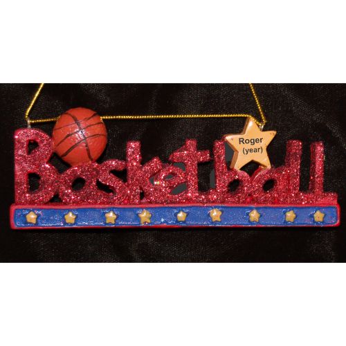 Basketball Christmas Ornament Personalized by RussellRhodes.com