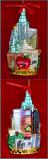 The Big Apple New York Cityscape Christmas Ornament Personalized FREE at PersonalizedOrnamentsMarket.com by Russell Rhodes