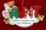 Aunt Christmas Ornament Personalized FREE at PersonalizedOrnamentsMarket.com by Russell Rhodes