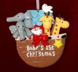 Baby Christmas Ornament Noah's Ark Personalized FREE at PersonalizedOrnamentsMarket.com by Russell Rhodes