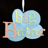 My Big Brother Christmas Ornament Personalized FREE at PersonalizedOrnamentsMarket.com by Russell Rhodes