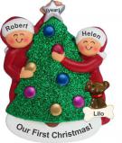 Xmas Tree Fun My Beautiful Grandkids Christmas Ornament with Dogs, Cats, Pets Custom Added Personalized FREE at PersonalizedOrnamentsMarket.com by Russell Rhodes