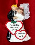 Wedding Christmas Ornament Loving Hearts Blond Male Brunette Female Personalized FREE at PersonalizedOrnamentsMarket.com by Russell Rhodes