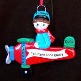 First Plane Ride Christmas Ornament Personalized FREE at PersonalizedOrnamentsMarket.com by Russell Rhodes