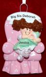 Big Sister Christmas Ornament Big Girl Chair Brunette Personalized FREE at PersonalizedOrnamentsMarket.com by Russell Rhodes