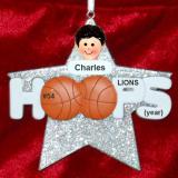 Basketball Ornament for Boy or Girl Personalized FREE at PersonalizedOrnamentsMarket.com by Russell Rhodes