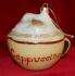 Cup of Cappuccino Christmas Ornament Personalized FREE at PersonalizedOrnamentsMarket.com by Russell Rhodes