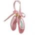 Pettit Ballet Slippers Glass Christmas Ornament Personalized FREE at PersonalizedOrnamentsMarket.com by Russell Rhodes