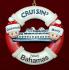 Couples Cruise Christmas Ornament Personalized FREE at PersonalizedOrnamentsMarket.com by Russell Rhodes