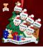 Our Xmas Tree Grandparents Christmas Ornament 7 Grandkids Mixed Race BiRacial with 1 Dog, Cat, Pets Custom Add-on Personalized FREE at PersonalizedOrnamentsMarket.com by Russell Rhodes