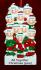 Family Christmas Ornament Holiday Lights for 10 Personalized FREE at PersonalizedOrnamentsMarket.com by Russell Rhodes
