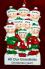 Grandparents Christmas Ornament Holiday Lights for 8 Grandkids Personalized FREE at PersonalizedOrnamentsMarket.com by Russell Rhodes