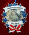 Armed Forces Christmas Ornament Photo Frame Personalized FREE at PersonalizedOrnamentsMarket.com by Russell Rhodes