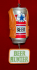 Beer Hunter Christmas Ornament Personalized FREE at PersonalizedOrnamentsMarket.com by Russell Rhodes